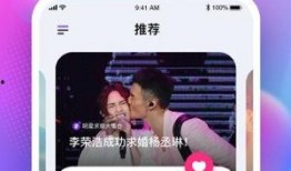 今日吃瓜事件 今日吃瓜是什么软件,一款引领潮流的吃瓜软件